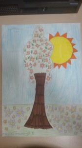 miryam